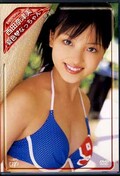夏色なっちゃん　西田奈津美(DVD)(VPBF-12343)