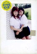女子校生れず先輩と私54(DVD)(XY-54D)
