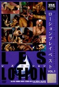 LES LOTION ローションプレイベスト VOL.1(DVD)(LSL-01D)