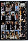 ナンパ！五十路！NND総集編(DVD)(NNDD-01)