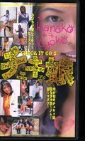 チェキッ娘(ch-005)