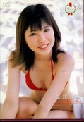 ミスマガジン2009　荒井萌(DVD)(VPBF-15454)