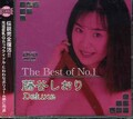 The Best of No.1 藤谷しおり Deluxe(DVD)(DAJ-M007)
