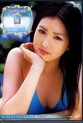 日テレジェニック2007　butty cute　葵(DVD)(VPBF-12792)