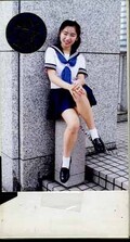 オナニー&おしっこ&フェラ 縛っちゃいや!まゆみ(MA-04)