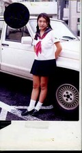女子高生、過激オナニー あや。お口でいかせちゃった!(MA-07)