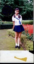 女子高生、過激オナニー かなこ。とってもHなポラロイドごっこ。(MA-10)