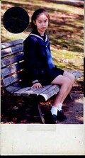 女子高生、過激オナニー ヒロミ。放課後のお医者さんごっこ。(MA-12)