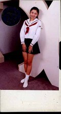 女子高生、過激オナニー 直子ちゃん「私のアソコ名器だって!」(MA-13)