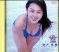桜井裕美 First Time(DVD)(PCBC-50044)