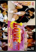 LOVE kiss AV　version 制服スペシャル5(DVD)(OZVD-096)