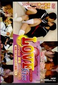 LOVE kiss AV　version 制服スペシャル5(DVD)(OZVD-096)