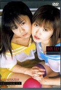 IDOL LES　双葉このみ 樹若菜(DVD)(DILJ-02)