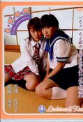 レズキス　黒澤和花子　鶴瀬愛美(DVD)(DLK-04)