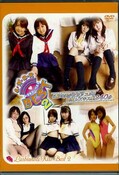 レズキスBEST2(DVD)(DLKB-02)