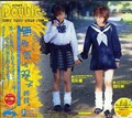 Double!5(DVD)(DOB-013)
