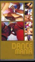 DANCE MANIA(DMO-06)