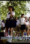 私立明愛女学院と市立佐瀬倉学園　第二話(DVD)(M-282)