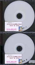ޥ뤬ƤǤ85ˡ86(DVD)