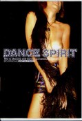 DANCE SPIRIT(DVD)(SAD-010)