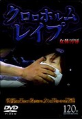 ۥ쥤סα(DVD)(D-004)