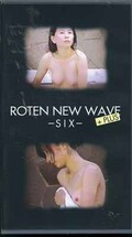 ROTEN NEW WAVE+PLUS -SIX-(RNW-06)
