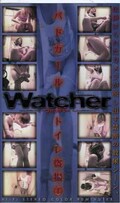 Watcher Хɥȥ𻣡1(GOL-001)