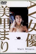 AV女優　美里まり(DVD)(BNK-00008)