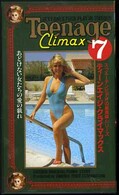 Teenage Climax 7(LA-07)