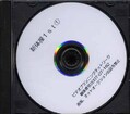 新体操1st 1(DVD)(2007-07-162)