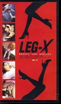 LEG-X 02(FSX-002)