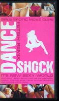 DANCE SHOCK FETISH REMIX 2(FSX-1002)