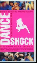 DANCE SHOCK FETISH REMIX 6(FSX-1006)