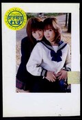 女子校生れず先輩と私46(DVD)(XY-46D)