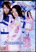 ナースエンジェル　2(DVD)(ZDAD-31)