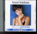 POISON　吉川エミリー(DVD)(SXD-013)