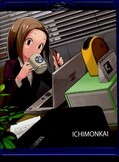 ICHIMONKAI  OTOK-093(Blu-ray)