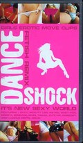 DANCE SHOCK FETISH REMIX 2(FSV-1002)