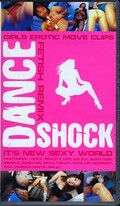 DANCE SHOCK FETISH REMIX 6(FSV-1006)