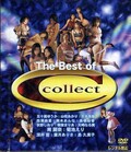 The Best of Collect(DVD)(DD-038)