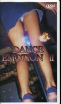DANCE EMOTION II(OKV0-29)