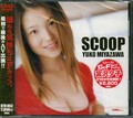 SCOOP YUKO MIYAZAWA(DVD)(KTD063)