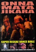 ONNA MATA JIKARA VOL.2(DVD)(DANCE-002)