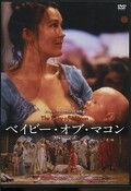 ٥ӡ֡ޥ(DVD)(KIBF4621)