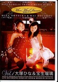˨˨ Vol.1ͤҤʡ(DVD)(CHAD006)