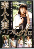 ǿͿͺʥȥץ A II(DVD)(QXL16)
