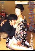 괯޲ȡۻ(DVD)(KKD001)