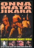 ONNA MATA JIKARA VOL.2(DVD)(DANCE-D02)