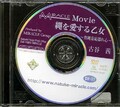 򰦤벵ë(DVD)(DV11)