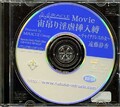 ߤƣŹ(DVD)(DV54)